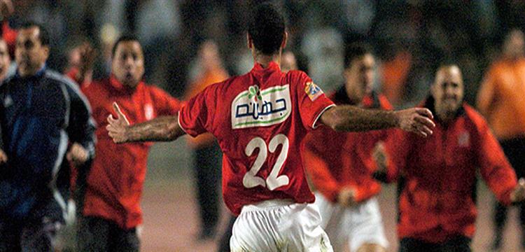 ابو تريكة ابو تريكة